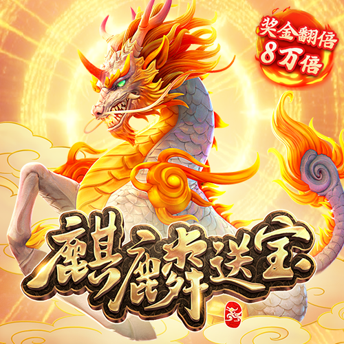 必搏体育注册中心