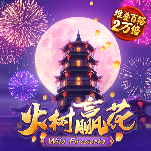 b体育最新下载入口