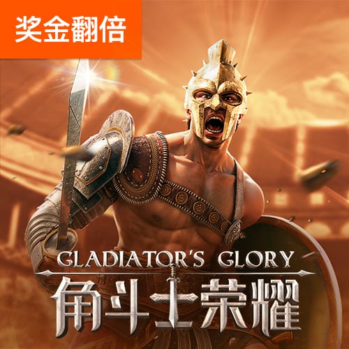 ob体育官方平台入口在哪