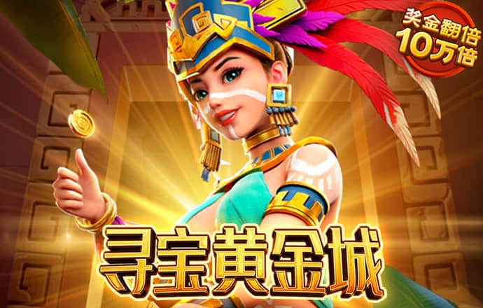 金年会app登录官网
