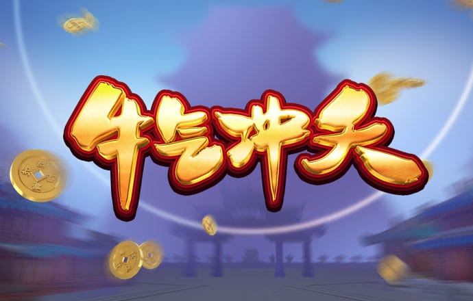 爱博体育官网登录入口