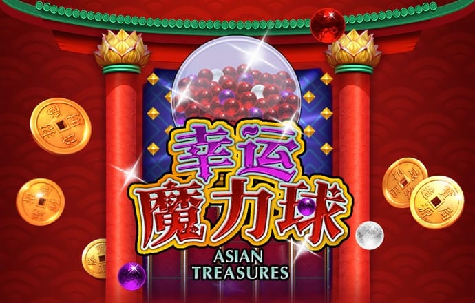 威斯尼斯人wns888官网
