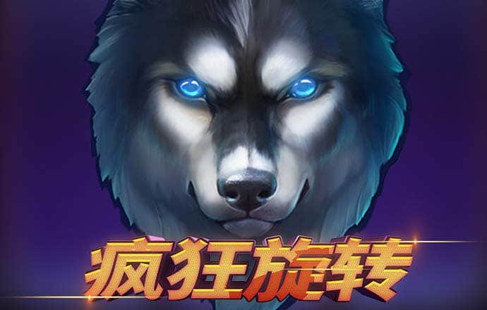 新奥门开奖81749