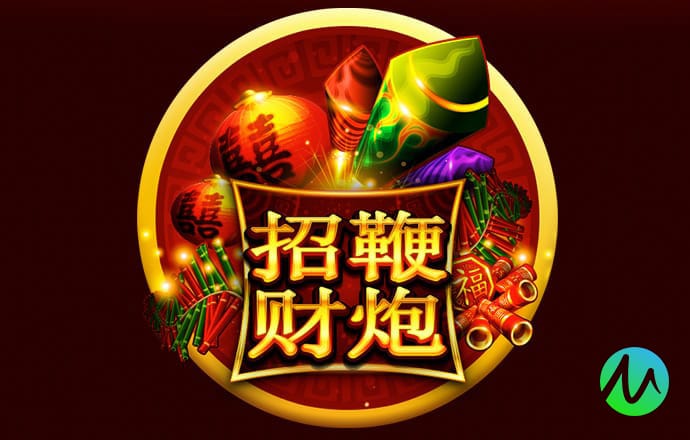 9393体育app入口