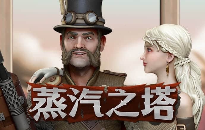 皇冠体育入口